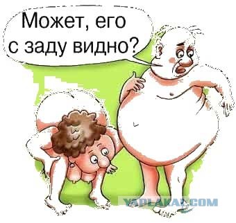Карикатуры