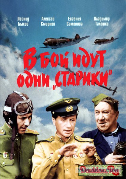 Фильмы, от которых вы будете плакать