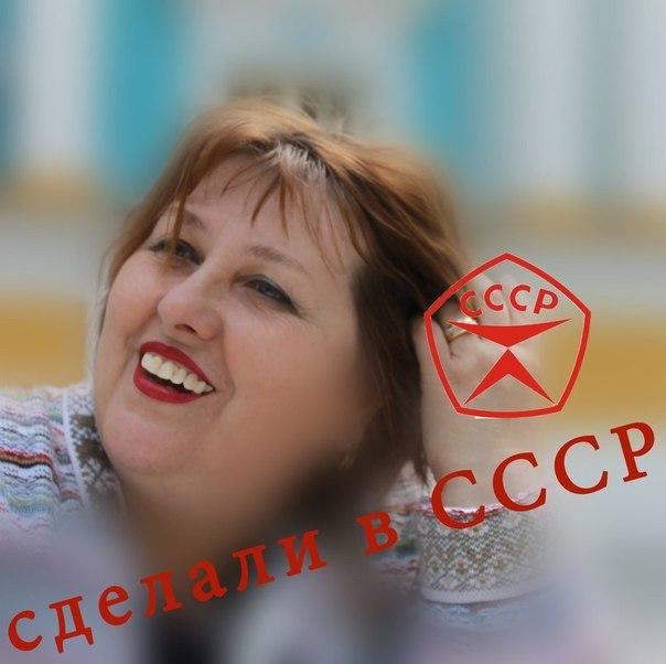 Соцсети