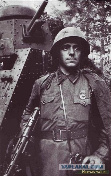 70 лет назад...