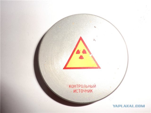 Не могу понять что это такое...