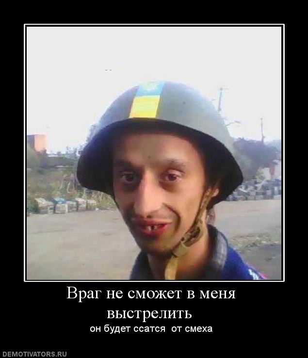 Прикольные картинки из сети