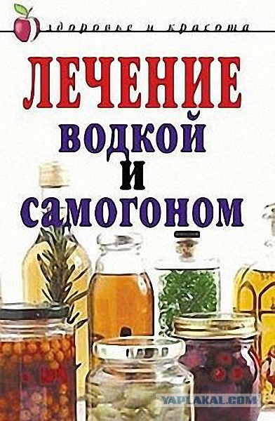 Девчонки немного переборщили