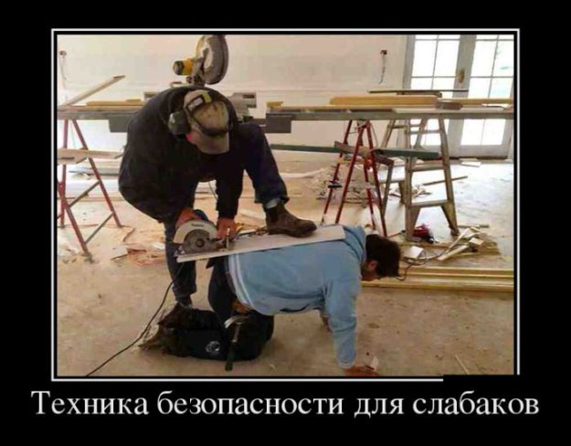 А картинки?