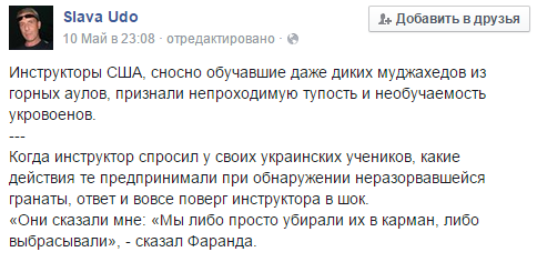 Смешные комментарии из социальных сетей
