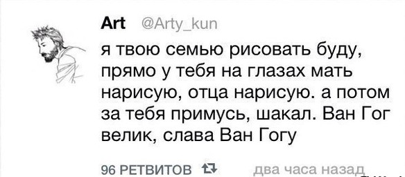 О чем шутят ученые