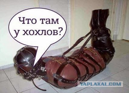 Последнее пророчество, часть 3 (404)