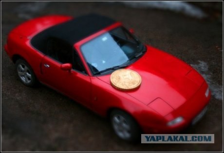 Задний план