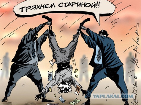 Медведев против индексации пенсий