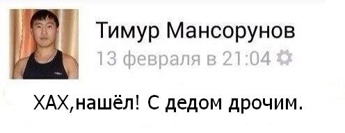 Изнасилование студентки: из МАДИ уволены