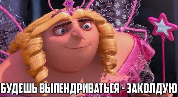 Веселые картинки