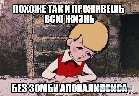 На борту самолета мужчина укусил соседа и умер