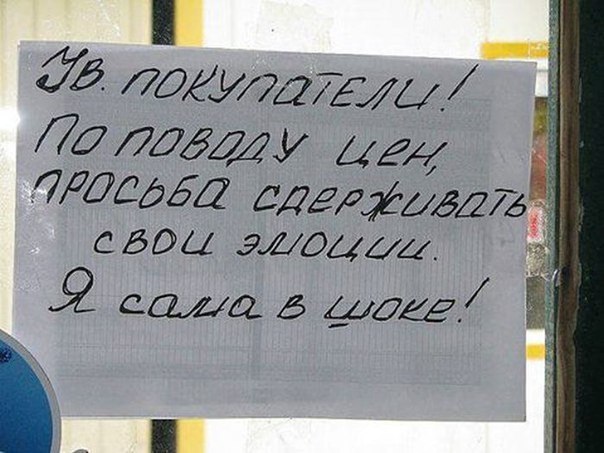 Картинки на пятницу