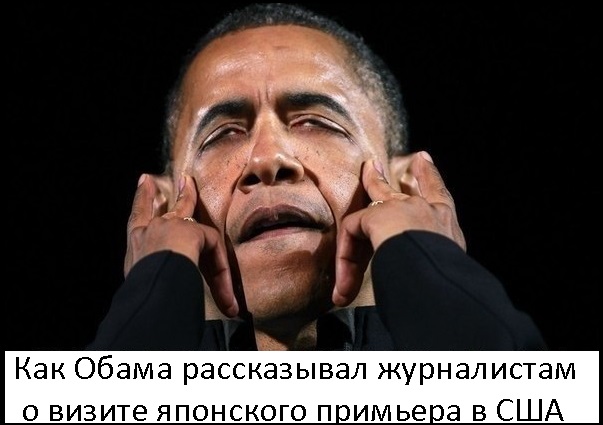 Разделочная доска в Бахетле