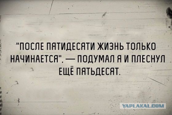 Разные картинки из сети