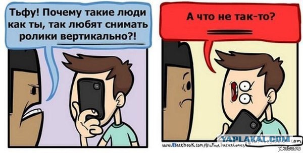 Покаталась на карусельке