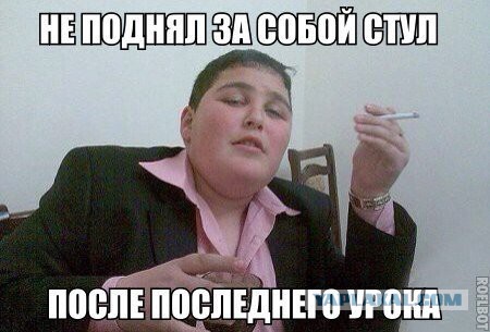 Веселые картинки