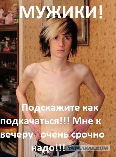Мужика не порадовал даже упругий живот жены, когда у нее пропали огромные титьки