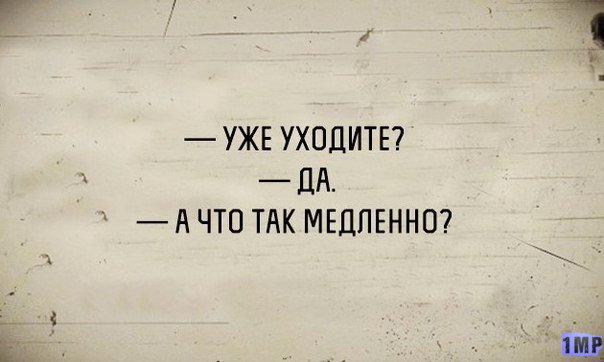 Картинки из интернетов