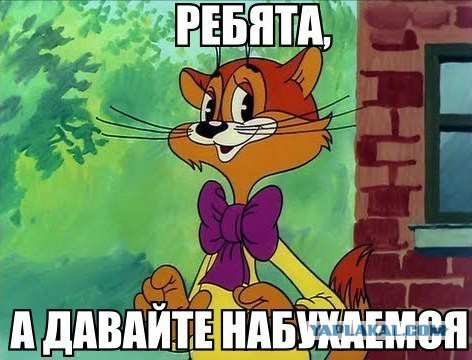 40 улыбательных картинок