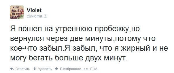 Ужасы и приколы из соцсетей