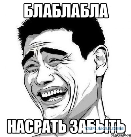 "И как после такого выступать?" - спросила она и ушла со сцены