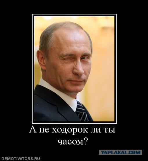 Россия заявила об отмене взыскания $50 млрд по делу ЮКОСа