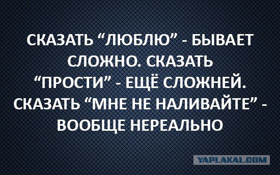Как узнать алкоголика