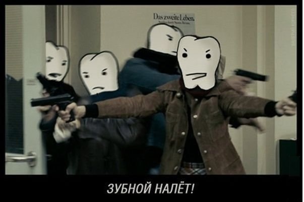 Забавные картинки из сети