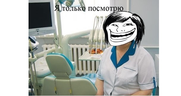 Подборка интересных и веселых картинок