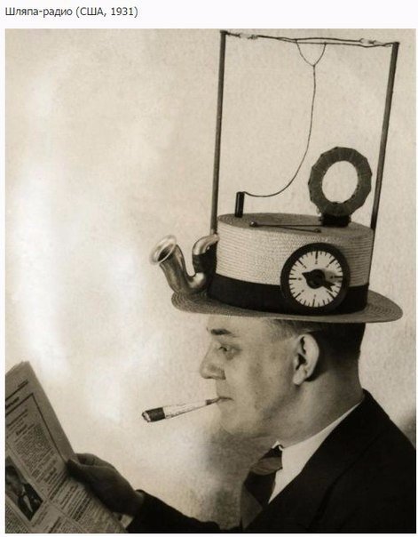 Интересные и веселые картинки