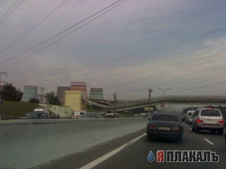 ДТП, аварии, крушения (коллекция)