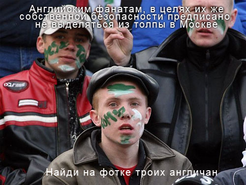 ВЫИГРАЛИ!