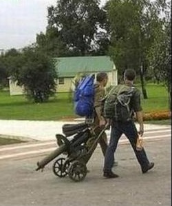 Запретите короткоствол...