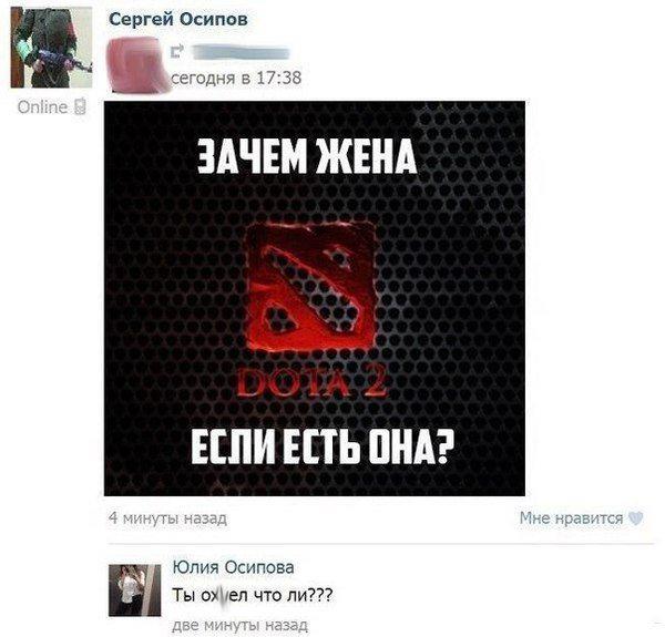 Ужасы и приколы из соцсетей 18+