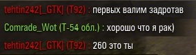 Wargaming 39
