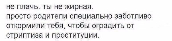 Cпортивные девушки прекрасны