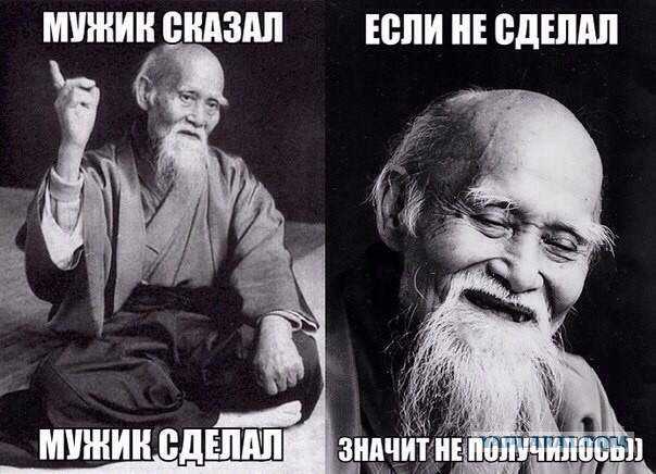 Изготовление молотков
