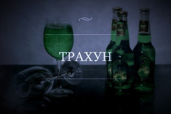 Я собрал вас здесь, потому что вы пазл