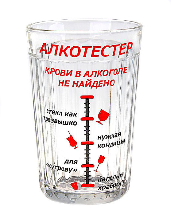 Одним словом - Челябинск