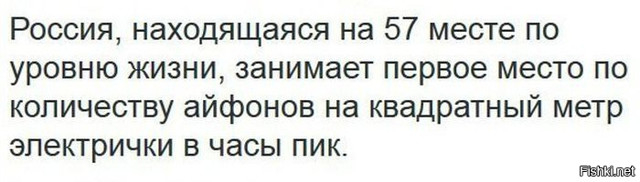 Подборка интересных и веселых картинок