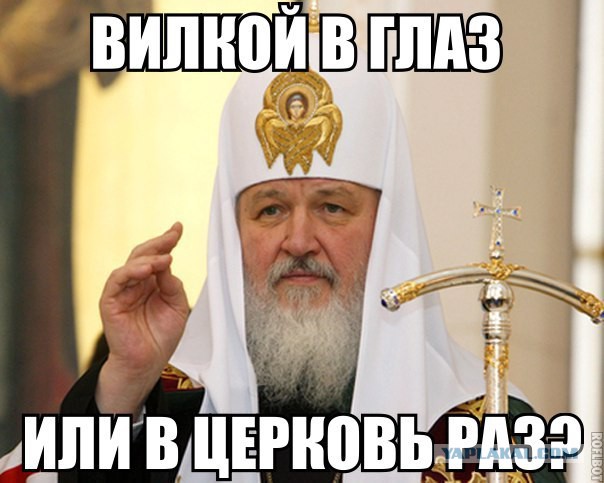 РПЦ хочет отнять и разрушить здание института океанографии