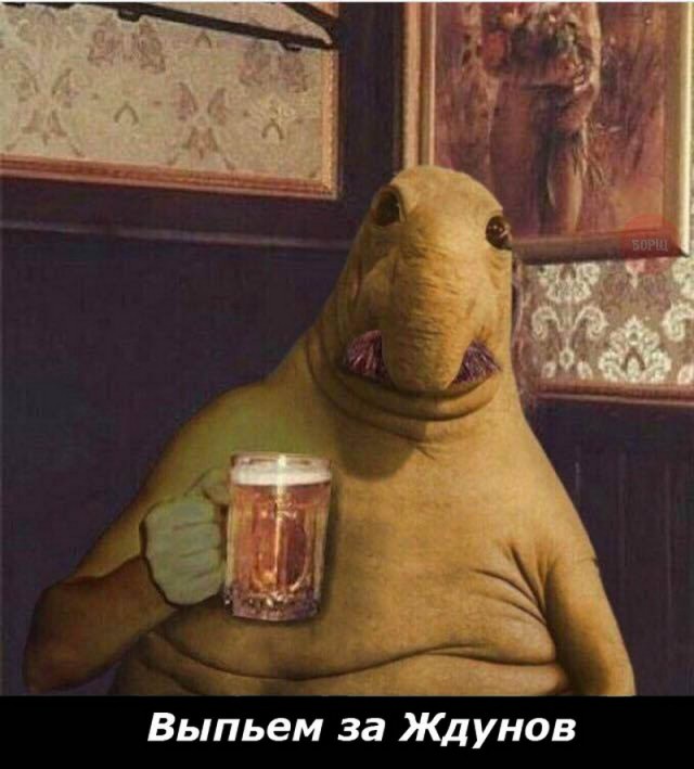 Алкогольный юмор 18+