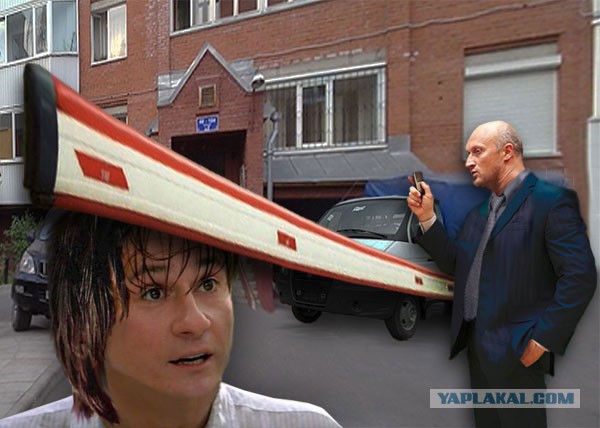 Шлагбаумом по лицу