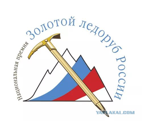 В Киеве убит бывший депутат Госдумы Денис Вороненков