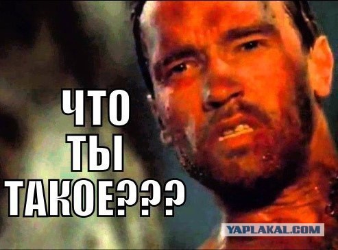 Волгостроение