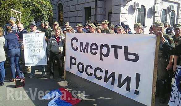 В Кремле озабочены курсом Украины на членство в НАТО