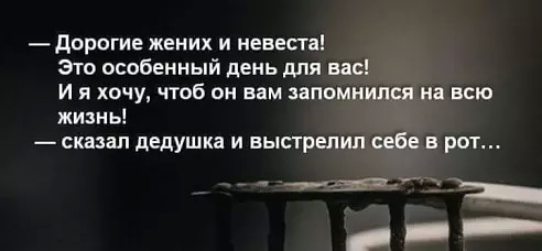 Прикольные картинки 19.06.2017.