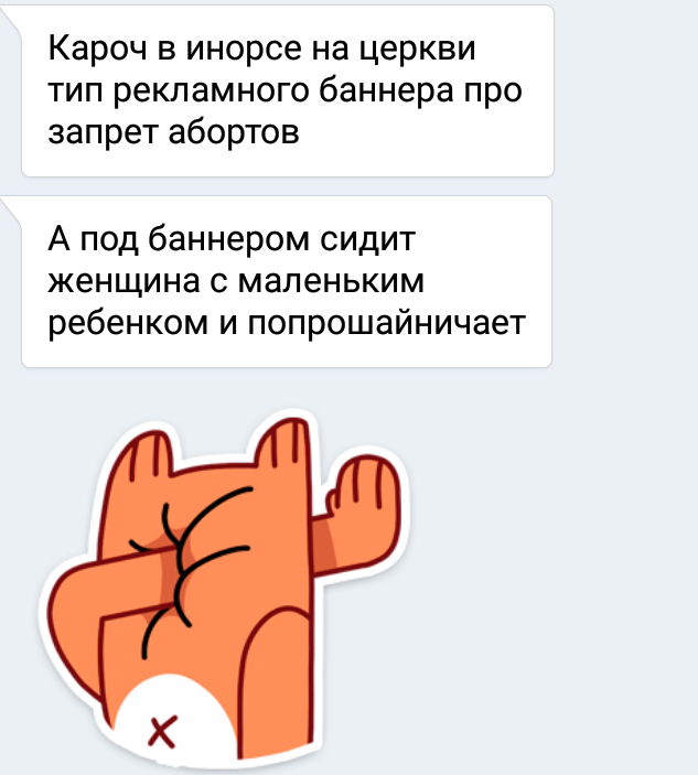 Субботнее веселье тёмных сил