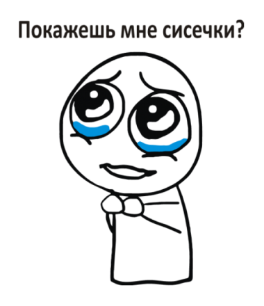 Опыт проживания в частном доме.